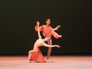 Repertorio de Ballet Contémpora, Inc.